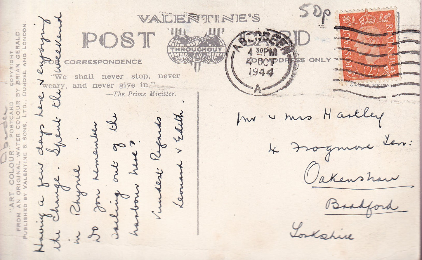 Postcard - Aberdeen from Balnagask, Aberdeen, Aberdeenshire, Scotland - Printed - Posted