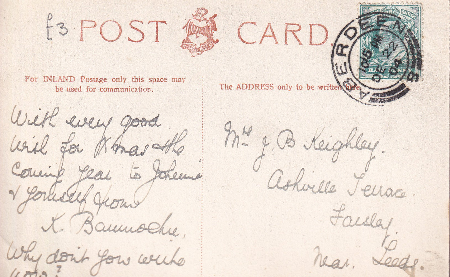 Postcard - Brig o' Balgownie, Aberdeen, Aberdeenshire, Scotland - Printed - Posted