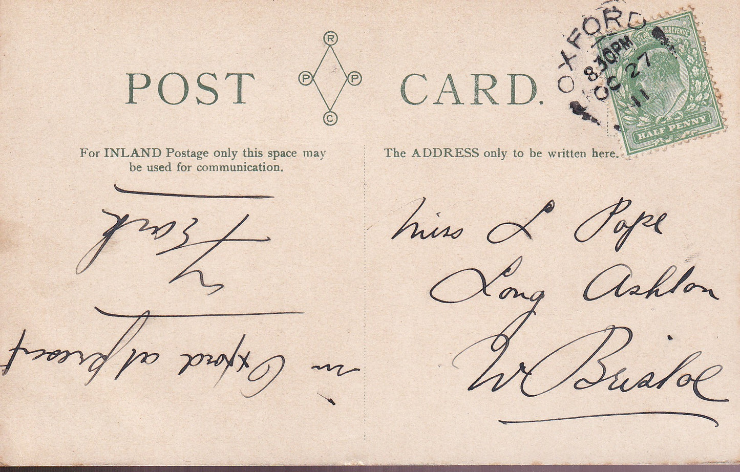 Postcard - Oriel College, Oxford, Oxfordshire, England - Printed - Posted