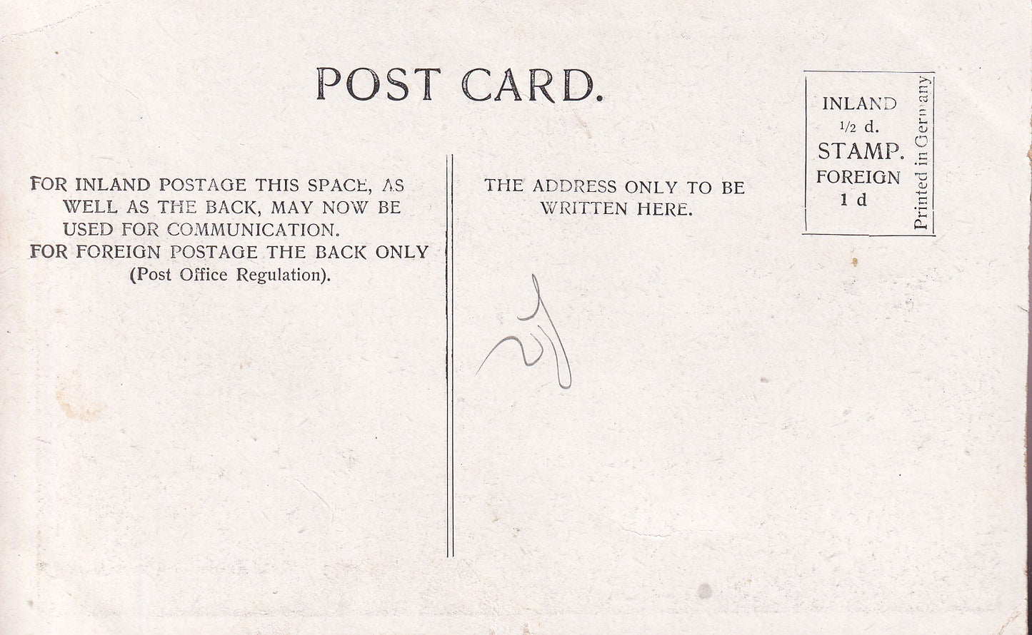 Postcard - Huntley & Palmers Factory, Reading, Berkshire, England - Printed - Unposted