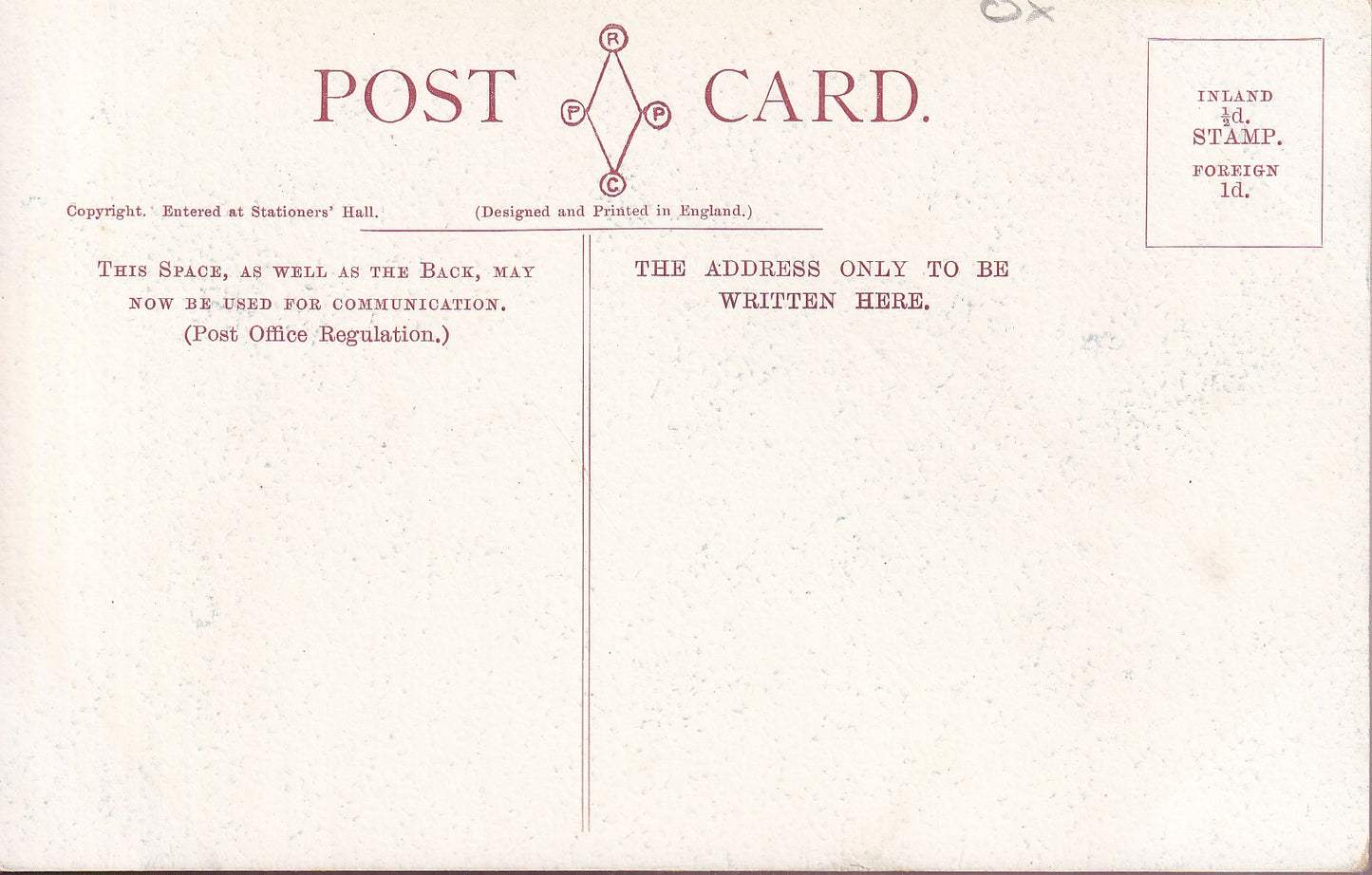 Postcard - Merton Street, Oxford, Oxfordshire, England - Printed - Unposted