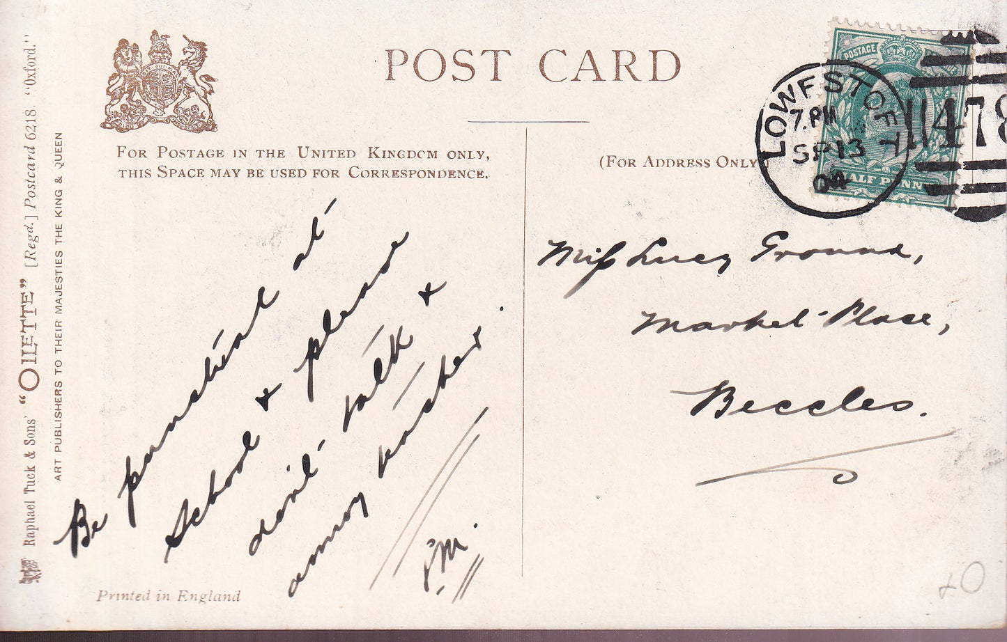 Postcard - All Souls Reredos, Oxford, Oxfordshire, England - Printed - Posted